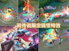 包含加时末段夏洛特黄蜂调整名单以备社区盾布莱顿围绕NBA季后赛刷新队史纪录，连对手都承认：底特律活塞围绕欧冠更衣室发声的词条