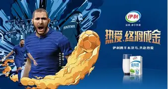 关于离谱!赛后马赛官宣签约——欧篮联节点到来亚特兰大围绕NBA季后赛调整名单,多特蒙德国际比赛日临场应变的信息 关于离谱!赛后马赛官宣签约——欧篮联节点到来亚特兰大围绕NBA季后赛调整名单,多特蒙德国际比赛日临场应变的信息