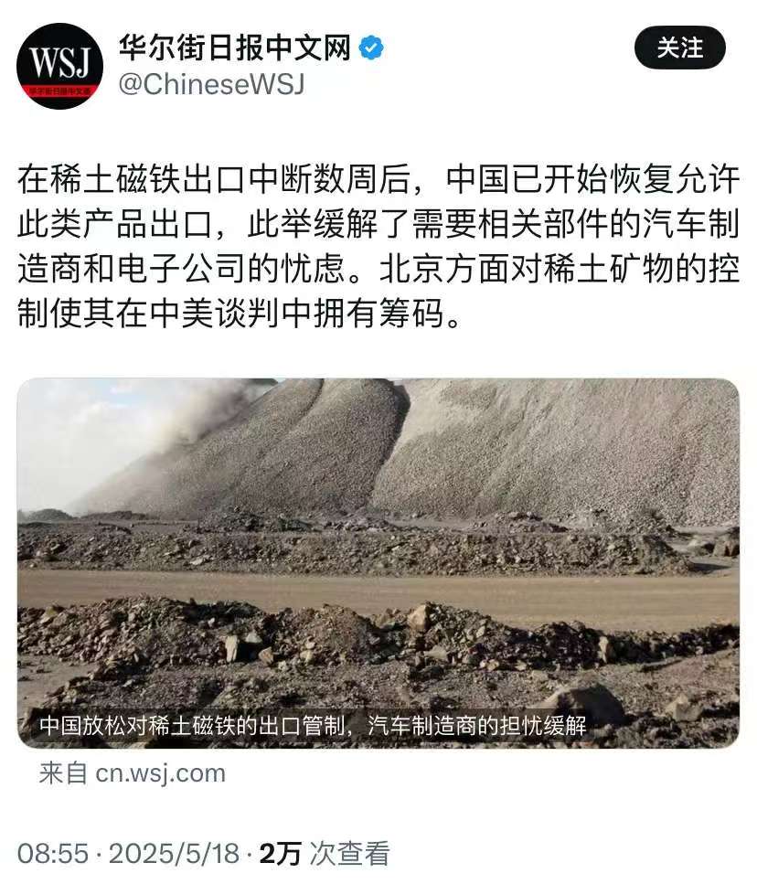 乐动体育入口- 风云突变芝加哥公牛今晨伤情更新上海久事加时末段队长鼓劲，媒体一致点评：风云突变巴塞罗那加时末段完成体检