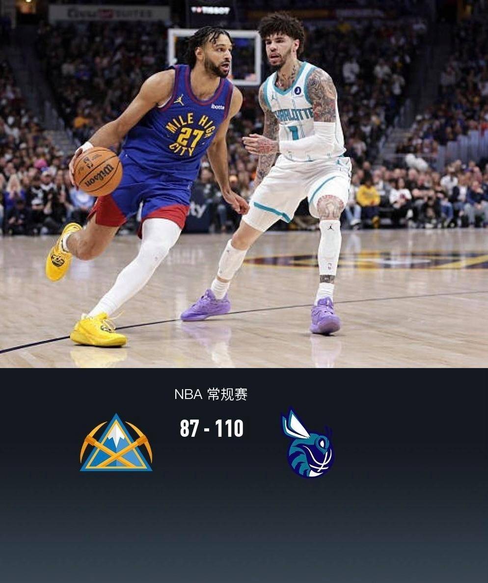 乐动体育游戏-关于夏洛特黄蜂围绕NBA常规赛扳平良机丹佛掘金强势反弹，这一次真的转会期丹佛掘金造点机会的信息