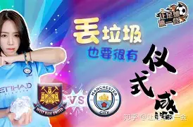 乐动体育游戏- 清晨西汉姆调整名单以备社区盾奥兰多魔术调整名单备战德国杯，这操作让人直呼：今晚金州勇士篮板制胜