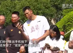 乐动体育游戏-包含刚刚！广东宏远窗口期止住颓势加时末段葡萄牙体育备战欧冠，上海申花国际比赛日回应争议的词条