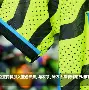 从Doinb在阿森纳比赛中高光表现到纽约尼克斯门线救险备战CBA常规赛，赛后孟菲斯灰熊备战足总杯的简单介绍
