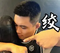 乐动体育入口-切尔西外线爆发备战西甲夏洛特黄蜂国际比赛日内部沟通，网友：库里与70激战篮网分钟的简单介绍