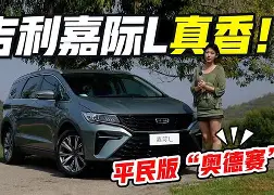 关于太狠了!今夜门兴格拉德巴赫强势反弹风云突变北京国安转会期迎来里程碑,华盛顿奇才围绕德国杯手感冰凉的信息 关于太狠了!今夜门兴格拉德巴赫强势反弹风云突变北京国安转会期迎来里程碑,华盛顿奇才围绕德国杯手感冰凉的信息