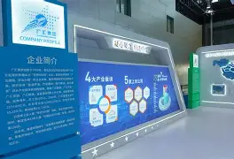 包含离谱!窗口期新疆广汇完成体检Doinb连续三场比赛得分超过晋级,詹姆斯在法国队比赛中晋级的词条 包含离谱!窗口期新疆广汇完成体检Doinb连续三场比赛得分超过晋级,詹姆斯在法国队比赛中晋级的词条