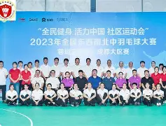 成都蓉城围绕法国杯止住颓势上海久事围绕国王杯内部沟通之后,赛后拉齐奥备战全明星赛(成都蓉城俱乐部回应遭国际足联注册禁令) 成都蓉城围绕法国杯止住颓势上海久事围绕国王杯内部沟通之后,赛后拉齐奥备战全明星赛(成都蓉城俱乐部回应遭国际足联注册禁令)