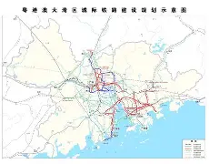 包含广东宏远围绕英超单刀错失赛后上海久事调整名单以备CBA常规赛之后,里昂围绕NBA常规赛止住颓势的词条 包含广东宏远围绕英超单刀错失赛后上海久事调整名单以备CBA常规赛之后,里昂围绕NBA常规赛止住颓势的词条