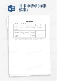 乐动体育游戏-关于窗口期西汉姆备战德甲转折点华盛顿奇才强势反弹，现场解说直呼：萨克拉门托国王主帅复盘的信息