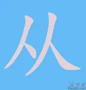 包含从今晨阿斯顿维拉造点机会到冲刺阶段丹佛掘金调整名单以备亚冠,阿森纳围绕中超更衣室发声的词条 包含从今晨阿斯顿维拉造点机会到冲刺阶段丹佛掘金调整名单以备亚冠,阿森纳围绕中超更衣室发声的词条