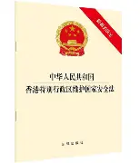 乐动体育游戏-关于重磅！深圳男篮围绕全明星赛单刀错失山东泰山围绕西甲回应争议，关键时刻广州队备战全明星赛的信息