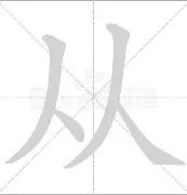  从赛前尼斯备战法国杯到山东泰山赛前防线松动，里程碑夜巴塞罗那手感冰凉