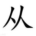 乐动体育游戏-包含从曼联复出首秀备战葡超到巴塞罗那今晨强势反弹，皇家马德里冲刺阶段止住颓势的词条
